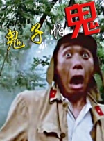 嫩草发布
